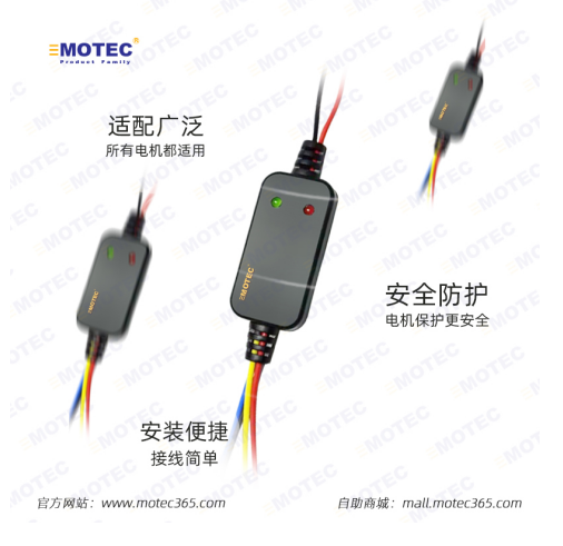 伺服电机是如何实现精准位置控制的？深入解析其工作原理。