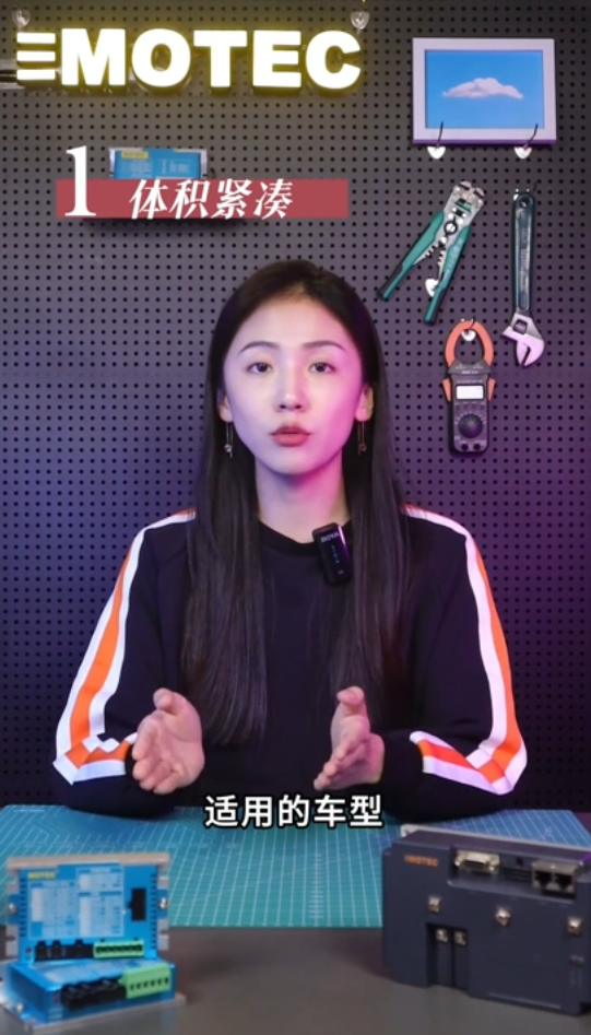 MOTEC停车AGV产品特点的图片