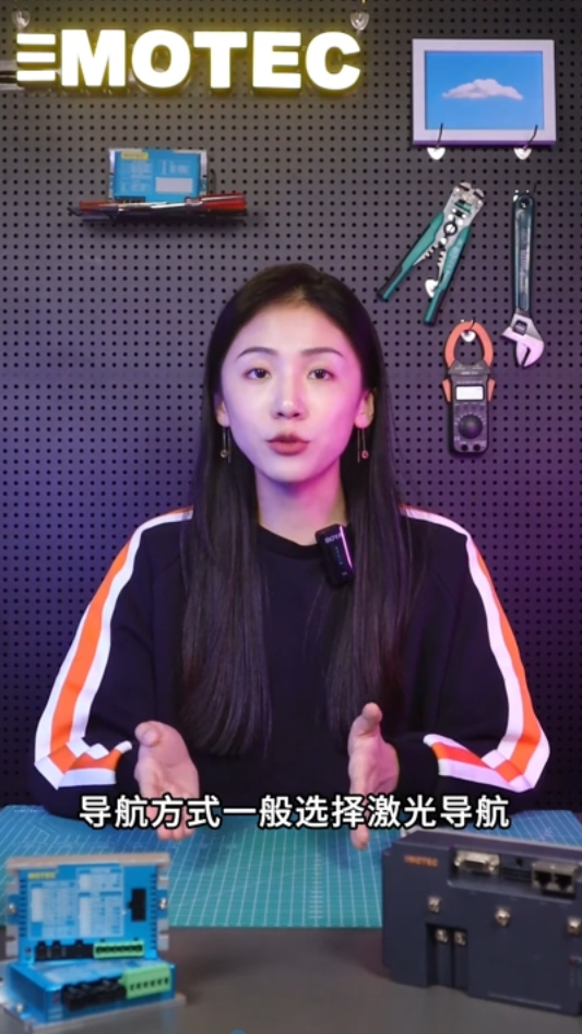 MOTEC直流伺服在停车机器人上的应用的图片
